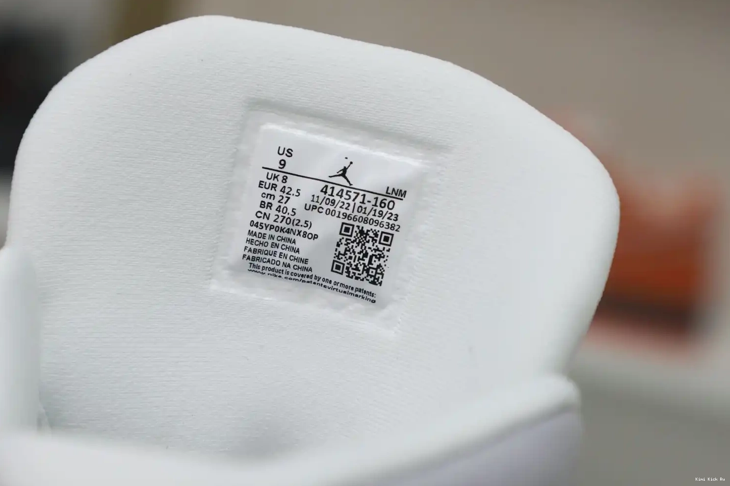 13 Air Jordan Jordan Kimikick 0719
